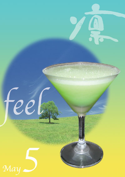 5@feel
